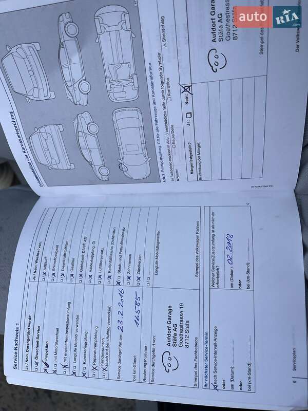 Універсал Volkswagen Golf 2014 в Ужгороді фото 39 Універсал Volkswagen Golf 2014 в Ужгороді