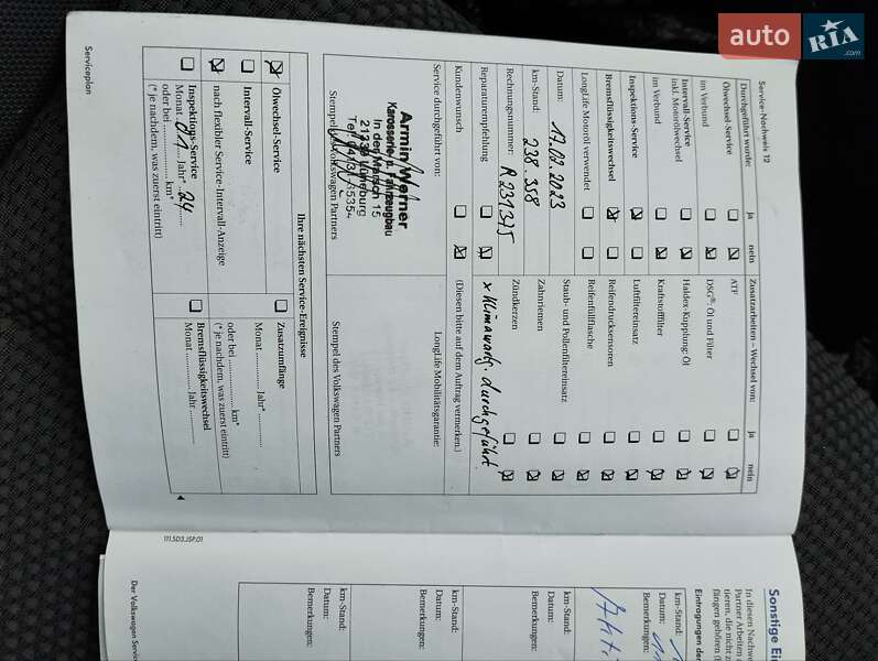 Универсал Volkswagen Golf 2011 в Луцке фото 3 Универсал Volkswagen Golf 2011 в Луцке