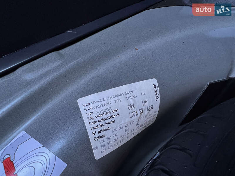 Універсал Volkswagen Golf 2010 в Луцьку фото 17 Універсал Volkswagen Golf 2010 в Луцьку