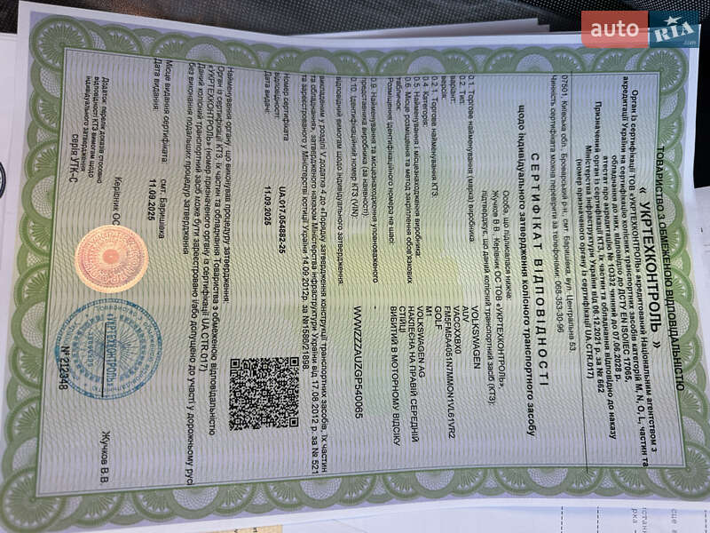 Универсал Volkswagen Golf 2015 в Лопатине фото 114 Универсал Volkswagen Golf 2015 в Лопатине