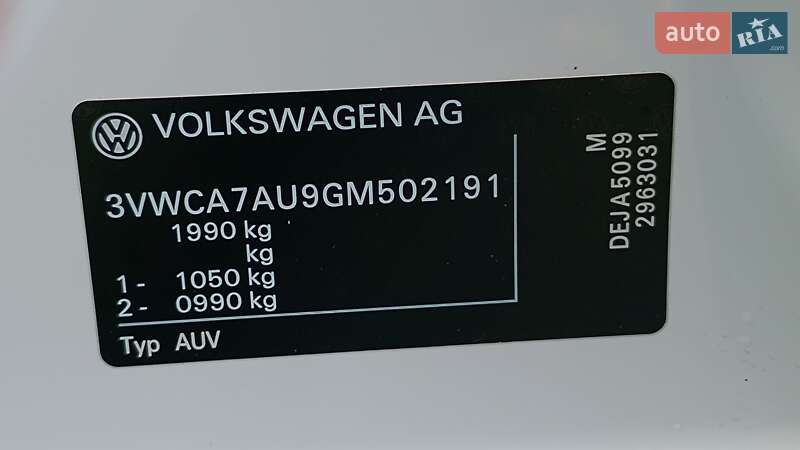 Універсал Volkswagen Golf 2015 в Дніпрі фото 25 Універсал Volkswagen Golf 2015 в Дніпрі