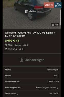 Хэтчбек Volkswagen Golf 2009 в 