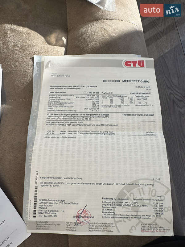 Хэтчбек Volkswagen Golf 2009 в Ивано-Франковске фото 32 Хэтчбек Volkswagen Golf 2009 в Ивано-Франковске