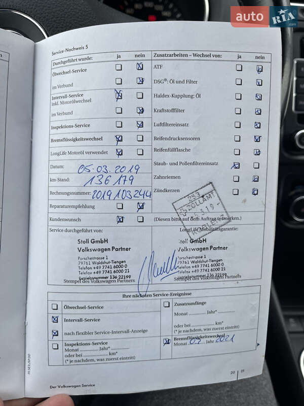 Універсал Volkswagen Golf 2010 в Луцьку