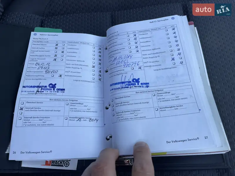 Хэтчбек Volkswagen Golf 2007 в Киеве документ