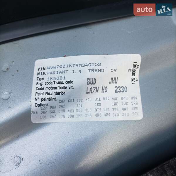 Універсал Volkswagen Golf 2009 в Житомирі