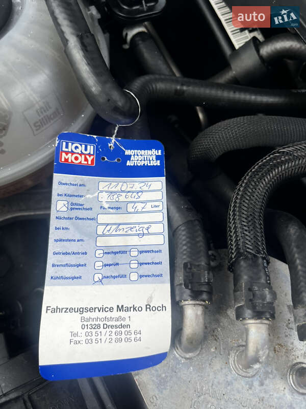 Универсал Volkswagen Golf 2016 в Тернополе