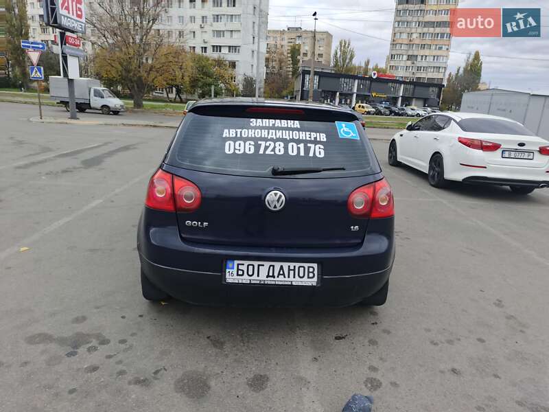 Хетчбек Volkswagen Golf 2004 в Одесі