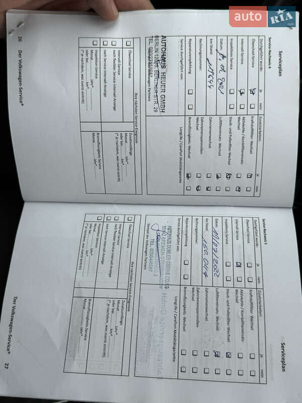 Универсал Volkswagen Golf 2016 в Львове