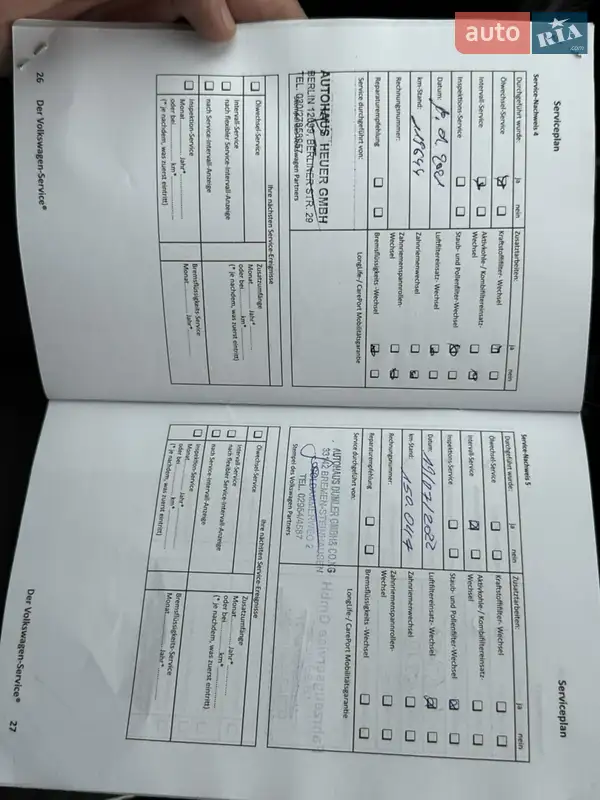 Универсал Volkswagen Golf 2016 в Львове документ