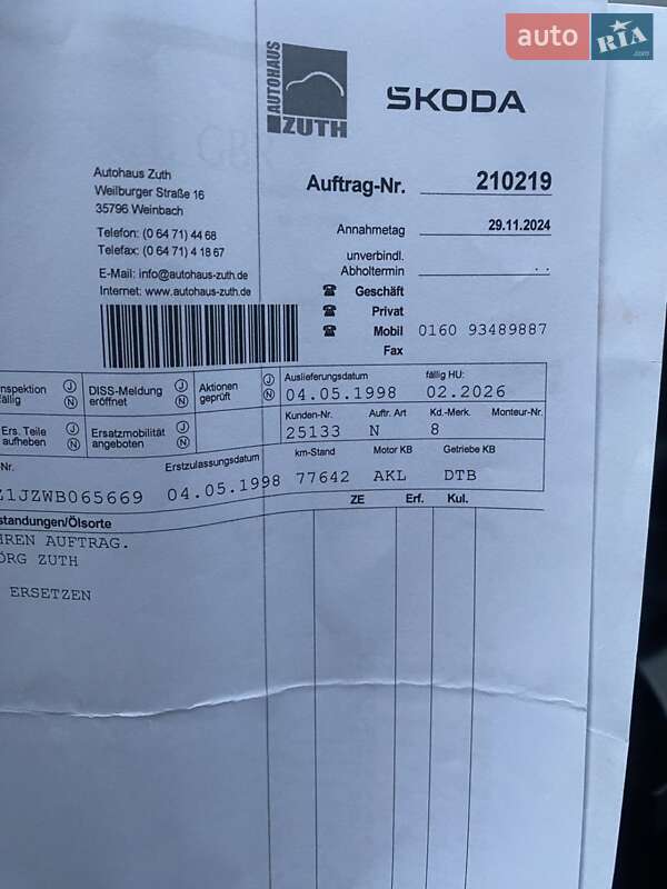 Хетчбек Volkswagen Golf 1998 в Івано-Франківську