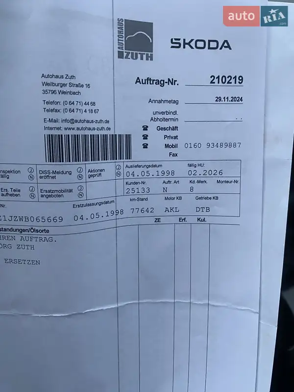 Хетчбек Volkswagen Golf 1998 в Івано-Франківську документ