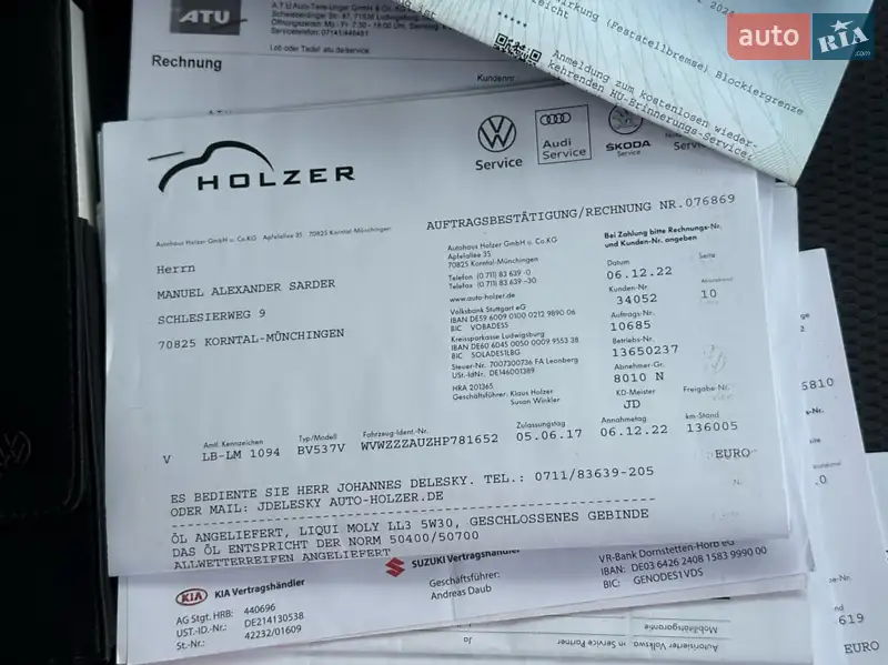 Універсал Volkswagen Golf 2017 в Стрию документ