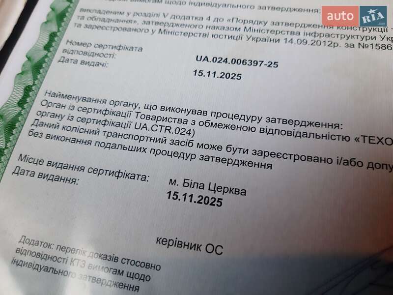 Хэтчбек Volkswagen Golf 2010 в Дрогобыче фото 141 Хэтчбек Volkswagen Golf 2010 в Дрогобыче