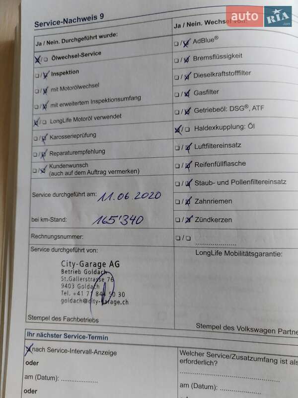 Универсал Volkswagen Golf 2013 в Долинской фото 34 Универсал Volkswagen Golf 2013 в Долинской