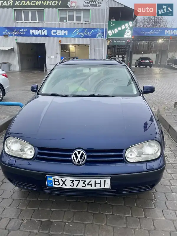 Volkswagen Golf