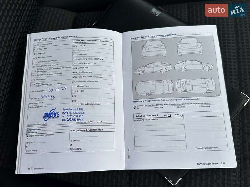 Универсал Volkswagen Golf 2015 в Ровно