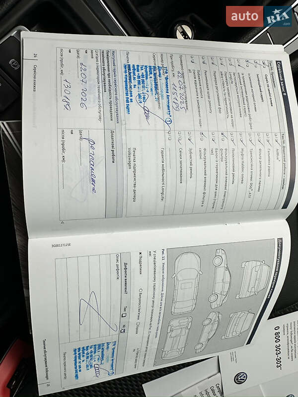 Хэтчбек Volkswagen Golf 2017 в Мукачево