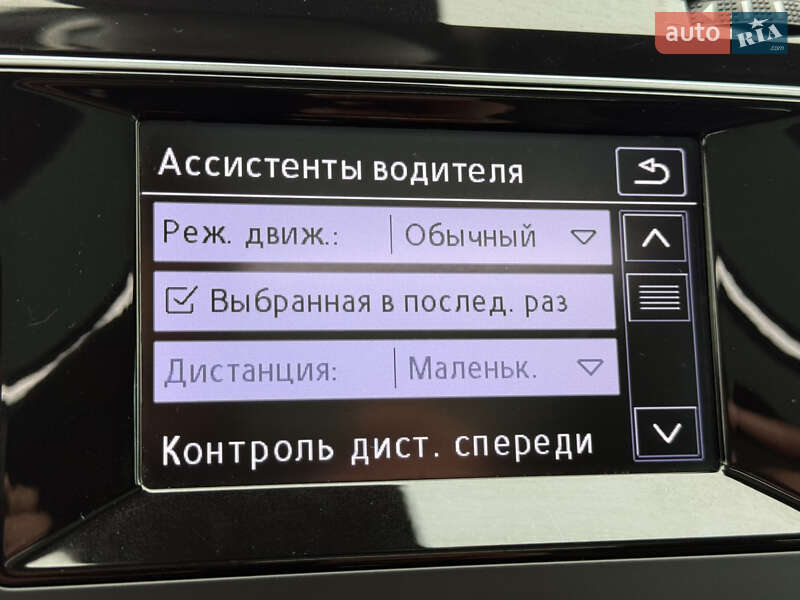 Универсал Volkswagen Golf 2015 в Стрые фото 67 Универсал Volkswagen Golf 2015 в Стрые