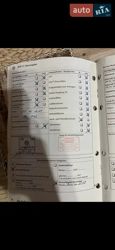 Хэтчбек Volkswagen Golf 2009 в Львове документ 5 фото Хэтчбек Volkswagen Golf 2009 в Львове документ