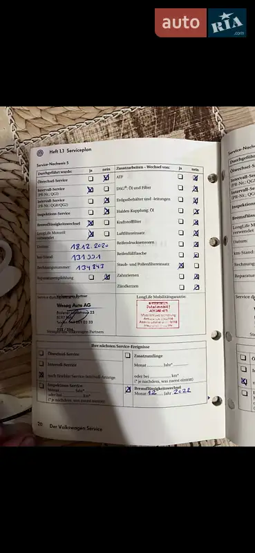 Хэтчбек Volkswagen Golf 2009 в Львове документ 9 фото Хэтчбек Volkswagen Golf 2009 в Львове документ