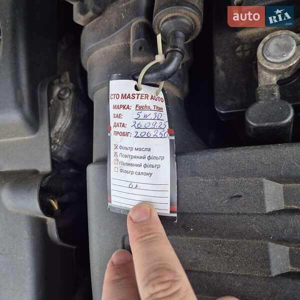 Универсал Volkswagen Golf 2015 в Черновцах фото 12 Универсал Volkswagen Golf 2015 в Черновцах