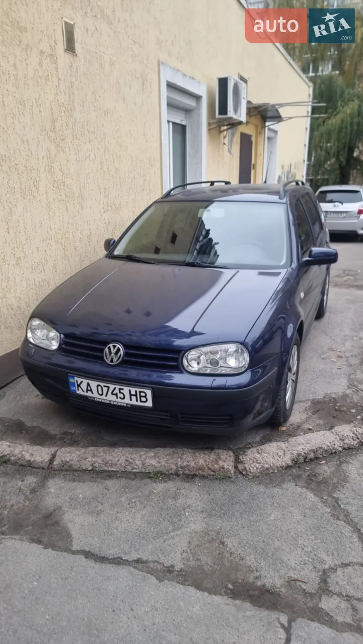 2012 Toyota Auris - мініатюра 3
