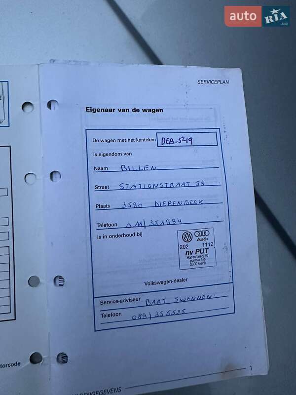 Хетчбек Volkswagen Golf 2000 в Збаражі