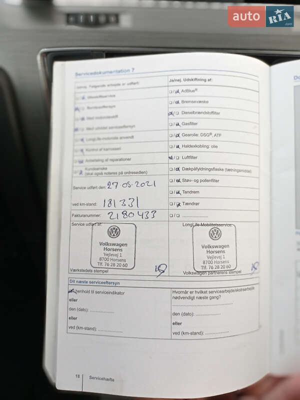 Хэтчбек Volkswagen Golf 2014 в Киеве