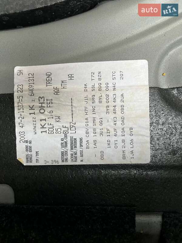 Хетчбек Volkswagen Golf 2006 в Рівному