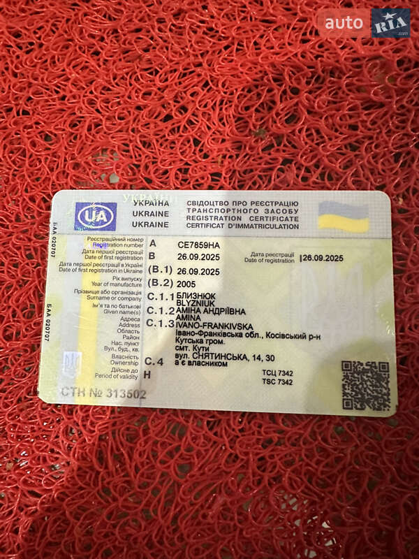 Хэтчбек Volkswagen Golf 2005 в Косове