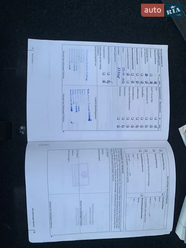 Універсал Volkswagen Golf 2011 в Луцьку документ