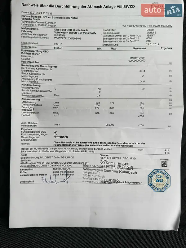 Універсал Volkswagen Golf 2018 в Стрию документ