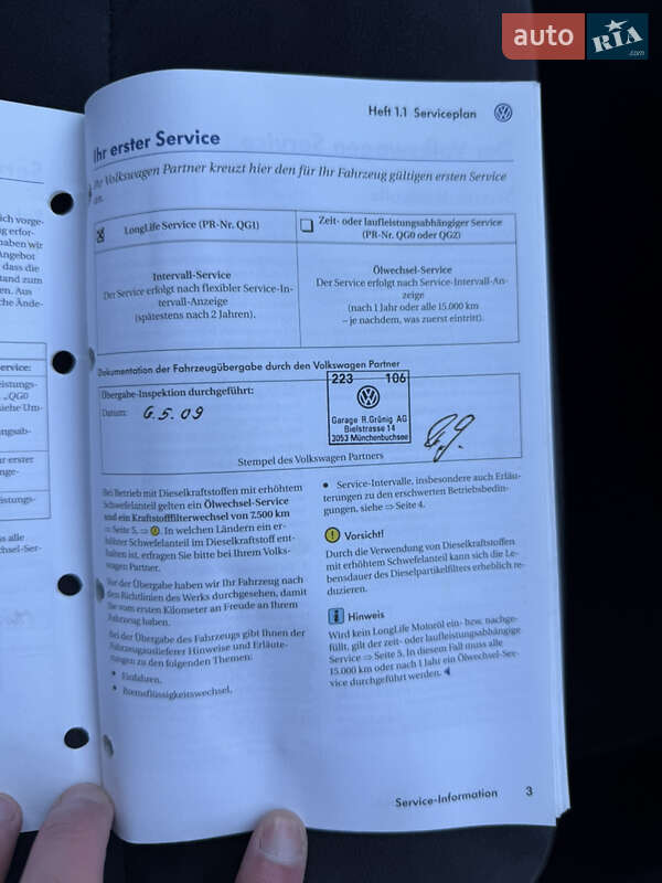 Хетчбек Volkswagen Golf 2009 в Луцьку