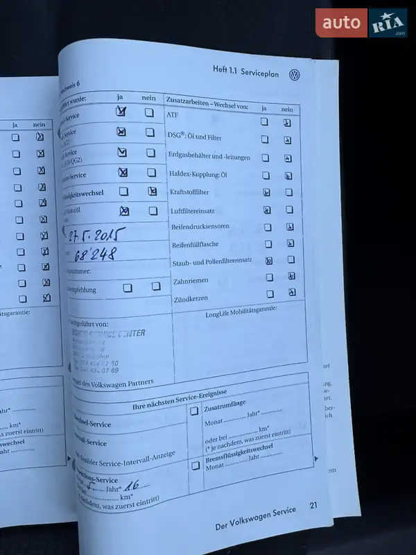 Хетчбек Volkswagen Golf 2009 в Луцьку документ