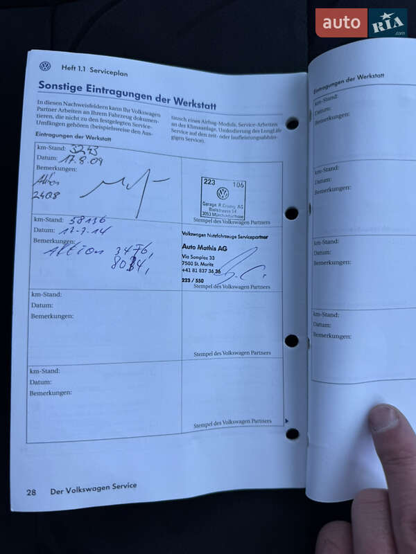 Хетчбек Volkswagen Golf 2009 в Луцьку