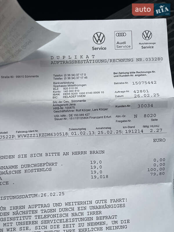 Универсал Volkswagen Golf 2012 в Ровно