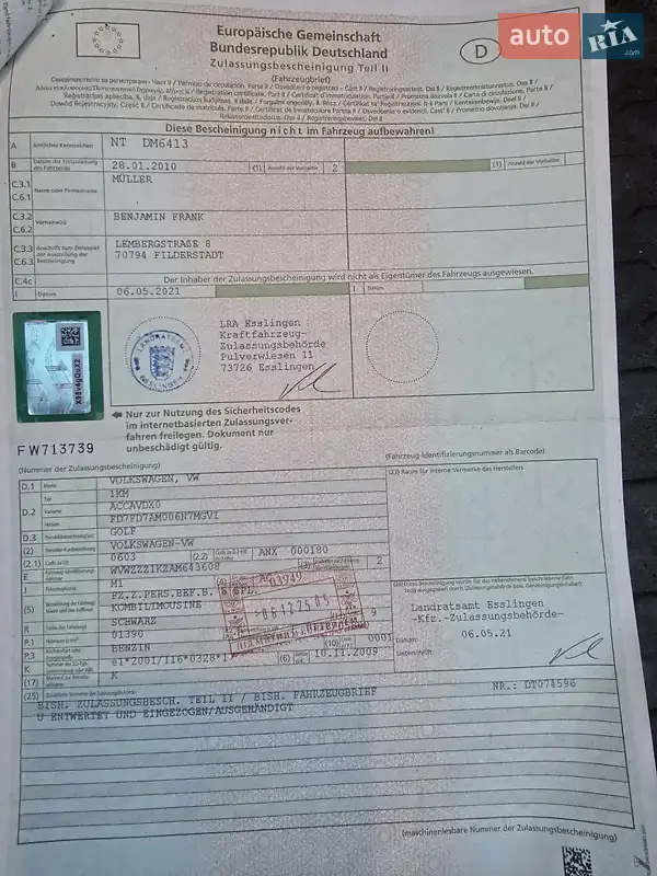 Універсал Volkswagen Golf 2010 в Києві документ