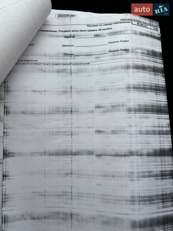 Універсал Volkswagen Golf 2011 в Чернігові