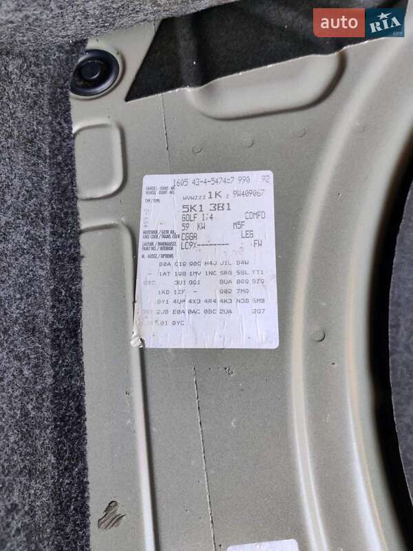 Хетчбек Volkswagen Golf 2009 в Баришівка