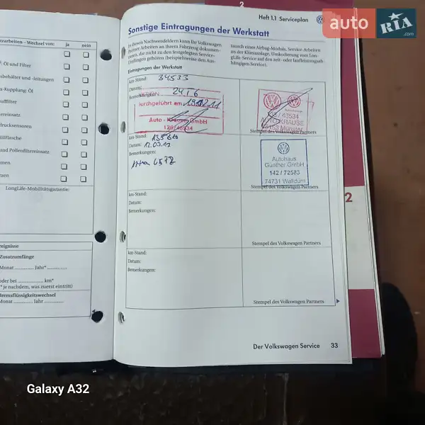 Хетчбек Volkswagen Golf 2009 в Баришівка документ