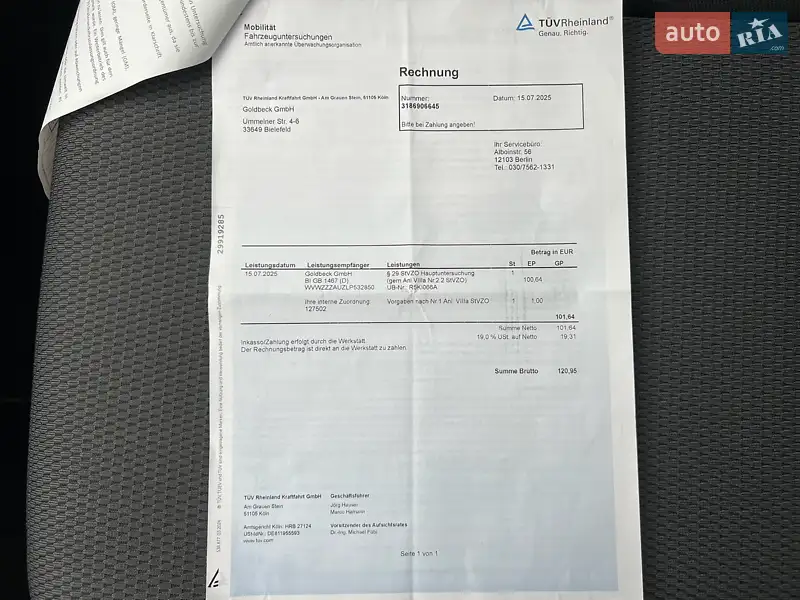 Универсал Volkswagen Golf 2019 в Луцке документ