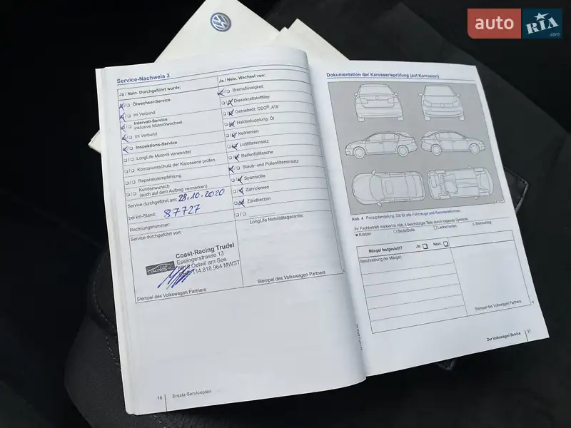 Універсал Volkswagen Golf 2013 в Мукачевому документ