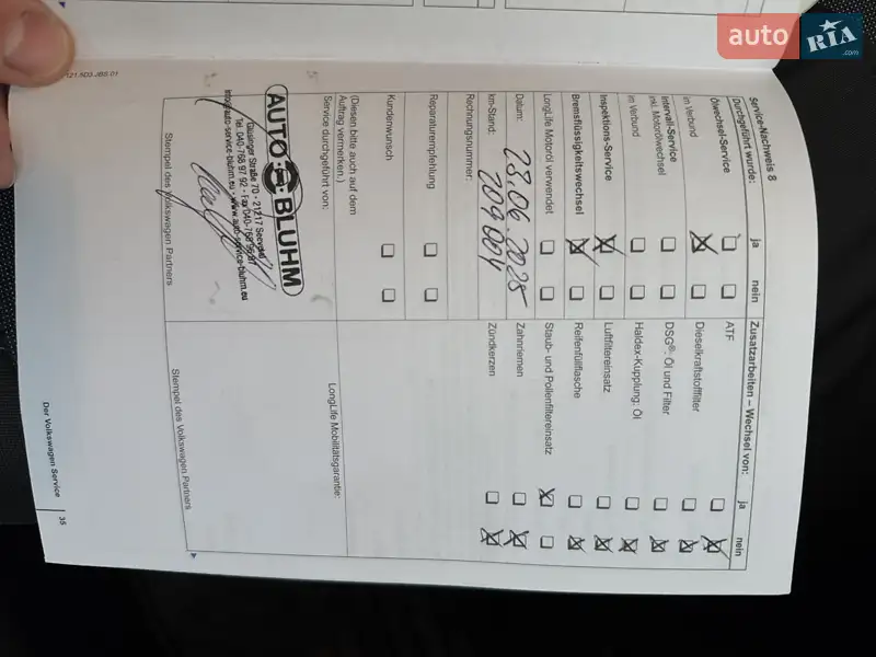 Универсал Volkswagen Golf 2012 в Калуше документ