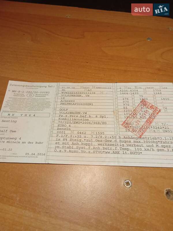 Хэтчбек Volkswagen Golf 2007 в Луцке