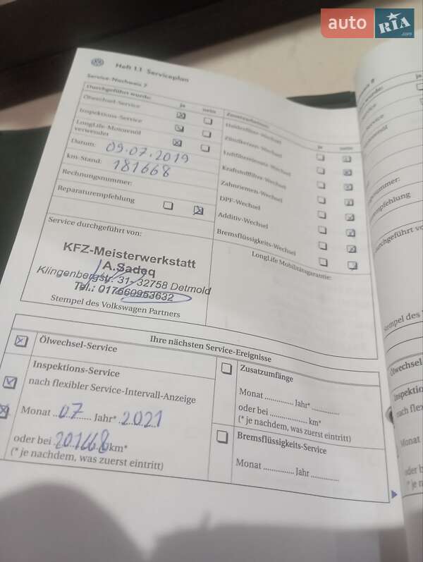 Універсал Volkswagen Golf 2006 в Тернополі