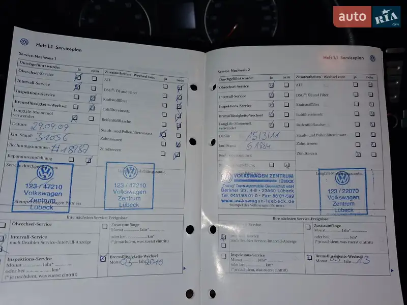 Универсал Volkswagen Golf 2008 в Дубно документ 2 фото Универсал Volkswagen Golf 2008 в Дубно документ