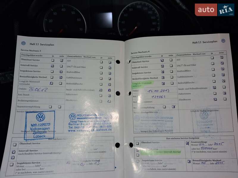 Универсал Volkswagen Golf 2008 в Дубно фото 33 Универсал Volkswagen Golf 2008 в Дубно