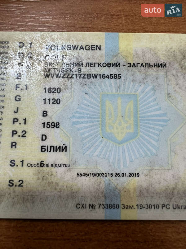 Хэтчбек Volkswagen Golf 1980 в Одессе фото 4 Хэтчбек Volkswagen Golf 1980 в Одессе