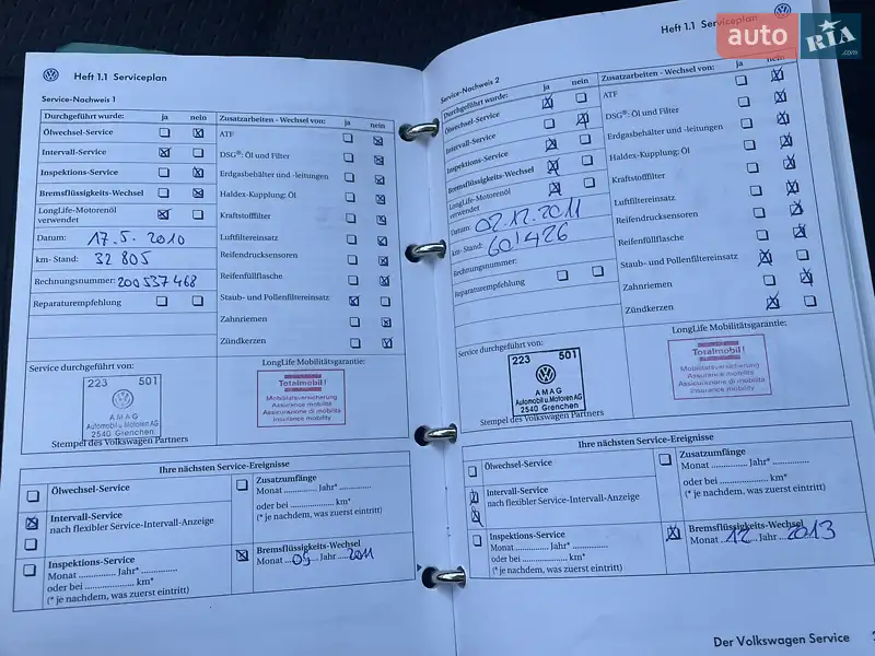 Хэтчбек Volkswagen Golf 2009 в Житомире документ